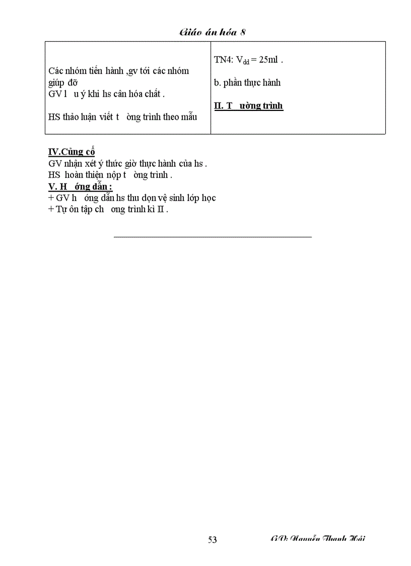 image for page Giáo án chi in