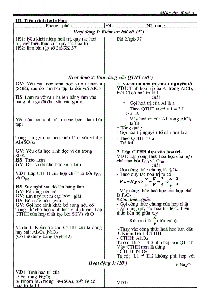 image for page Giao an chuan KT KN 2011 Lam