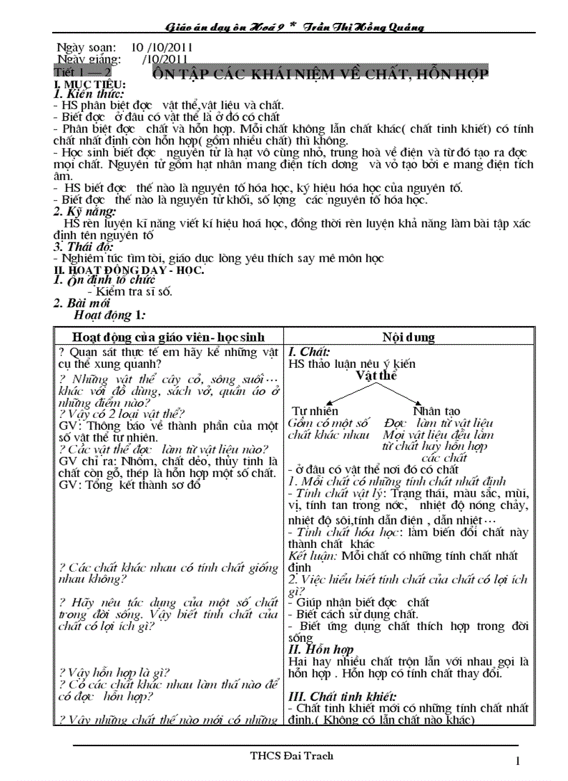 image for page Giáo án dạy ôn