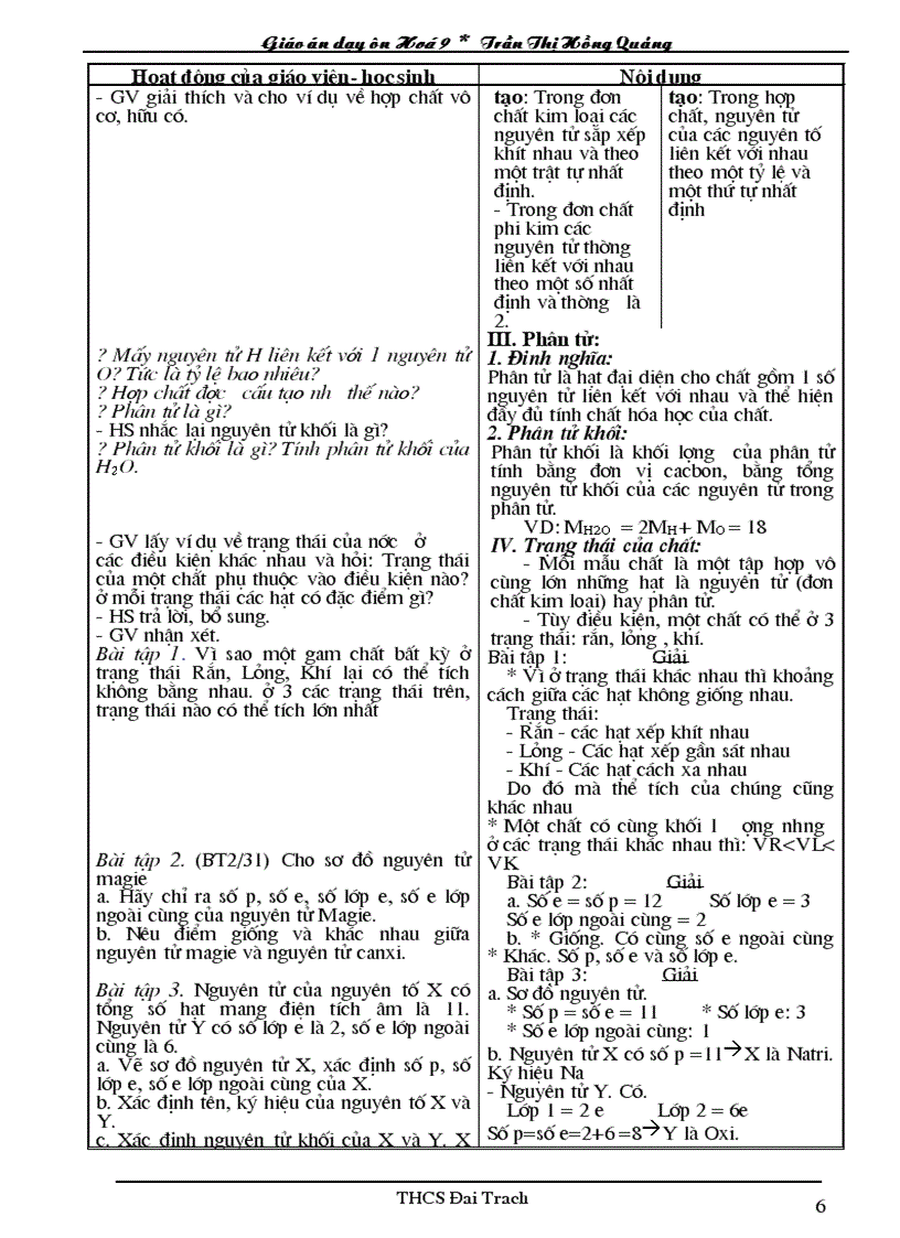 image for page Giáo án dạy ôn