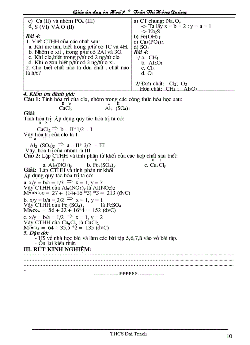 image for page Giáo án dạy ôn