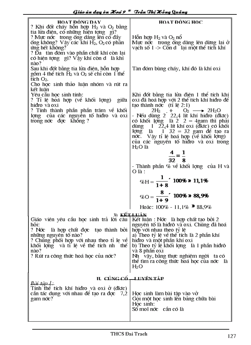 image for page Giáo án dạy ôn