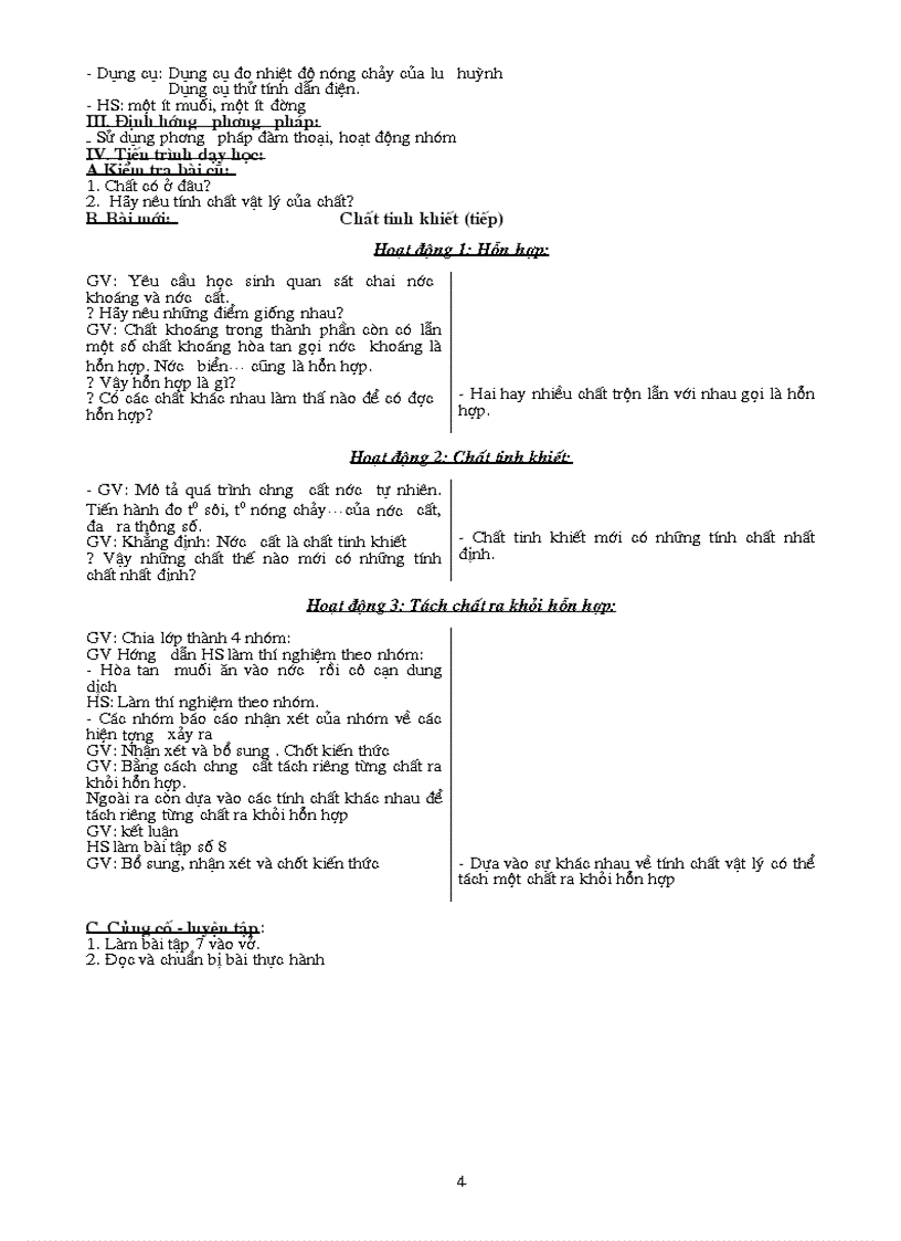 image for page Giao an hay ko can sua