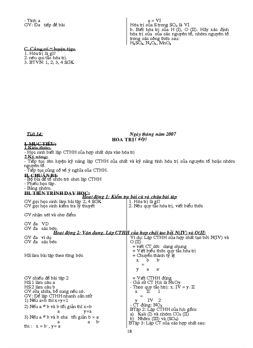 image for page Giao an hay ko can sua