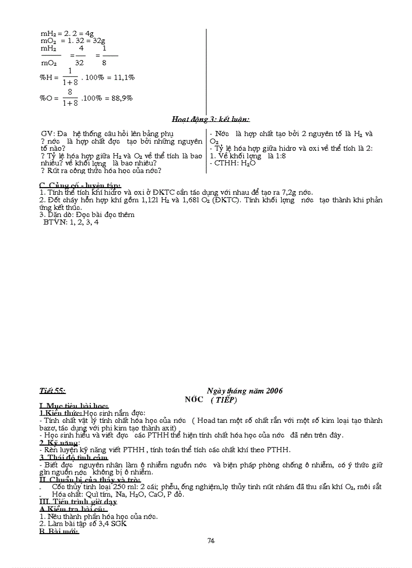 image for page Giao an hay ko can sua