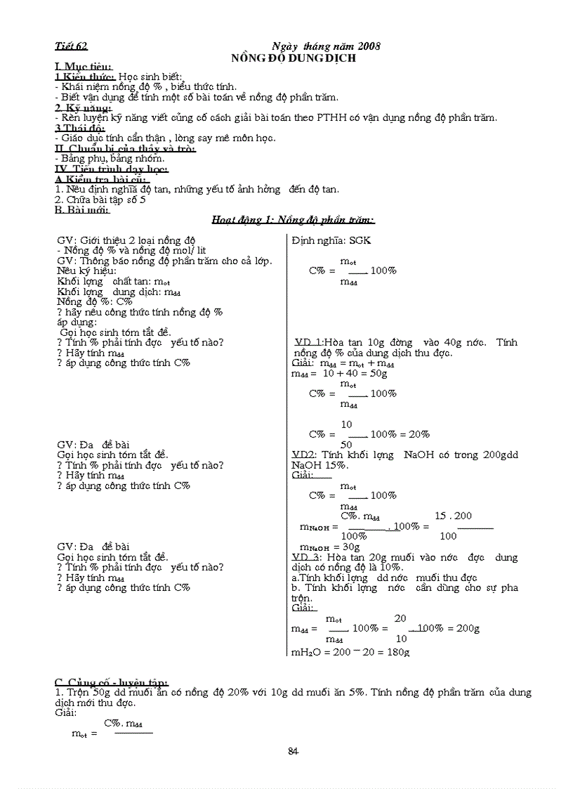 image for page Giao an hay ko can sua