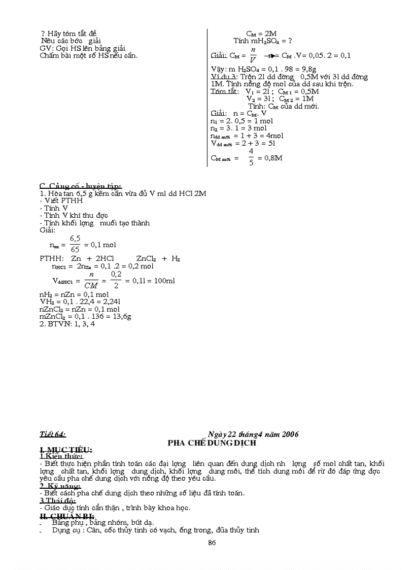 image for page Giao an hay ko can sua