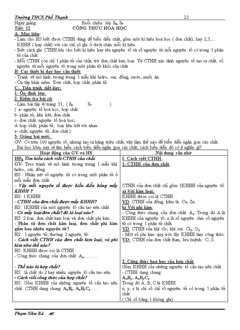 image for page Giáo án Hóa 8 2009 2010