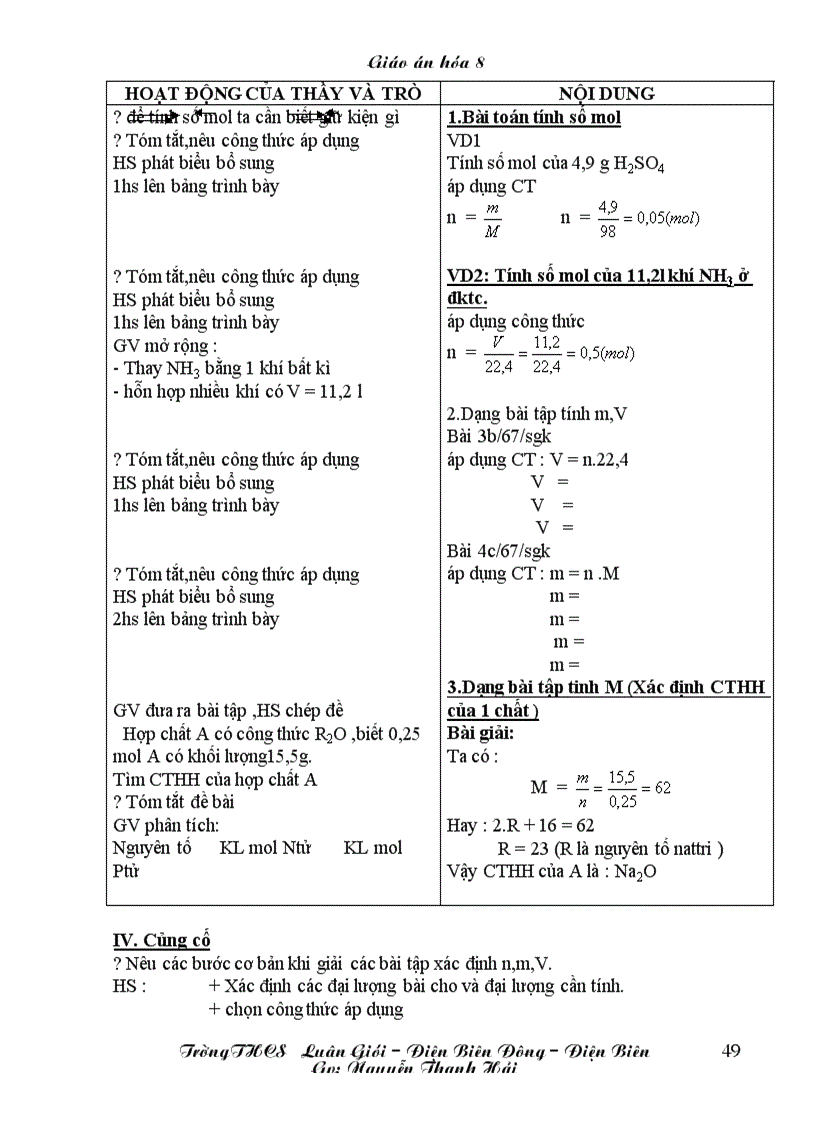 image for page Giáo án Hóa 8 chỉ in