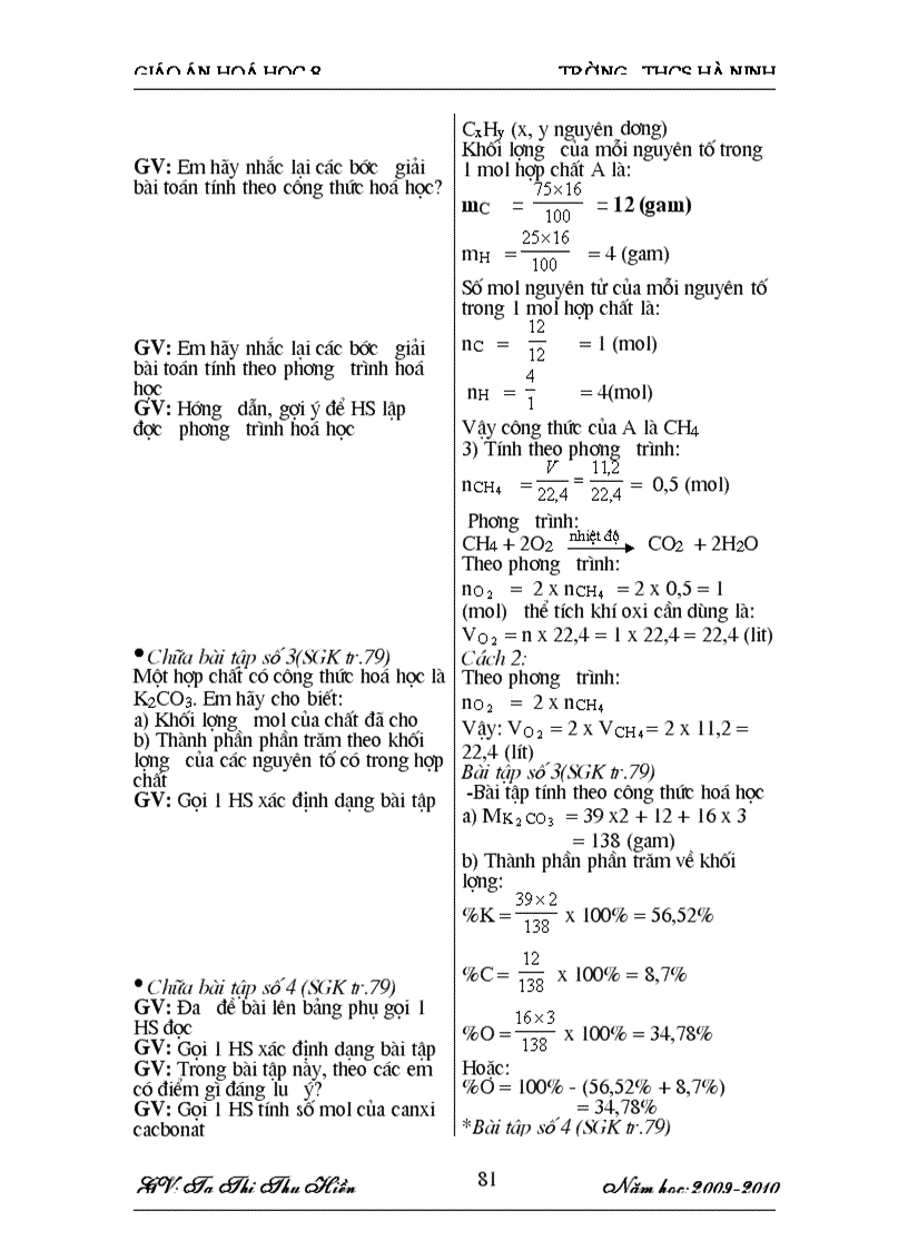 image for page Giao an hoa 8 da chinh sua