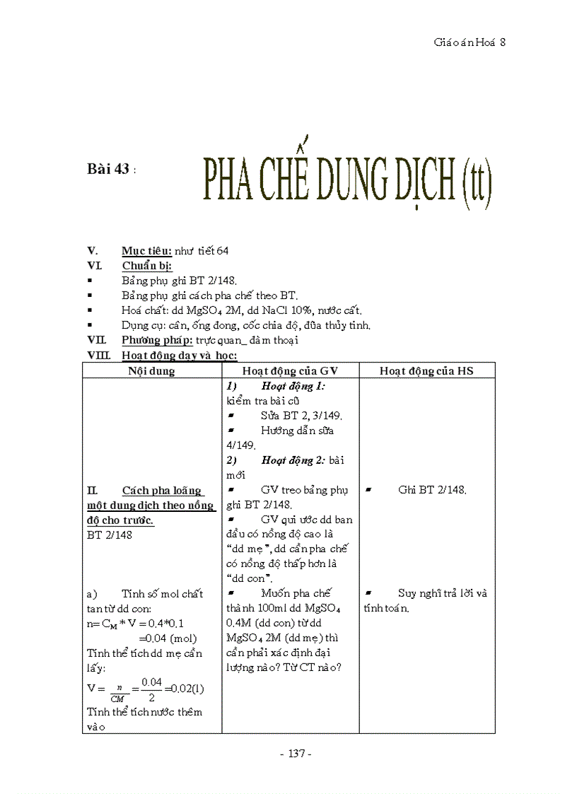 image for page Giáo án hóa 8 trọn bộ cực hay