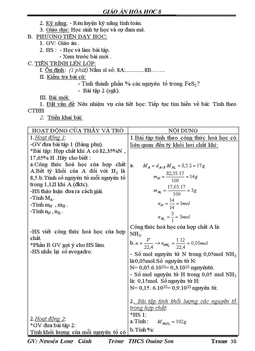 image for page Giáo án hóa 8 02
