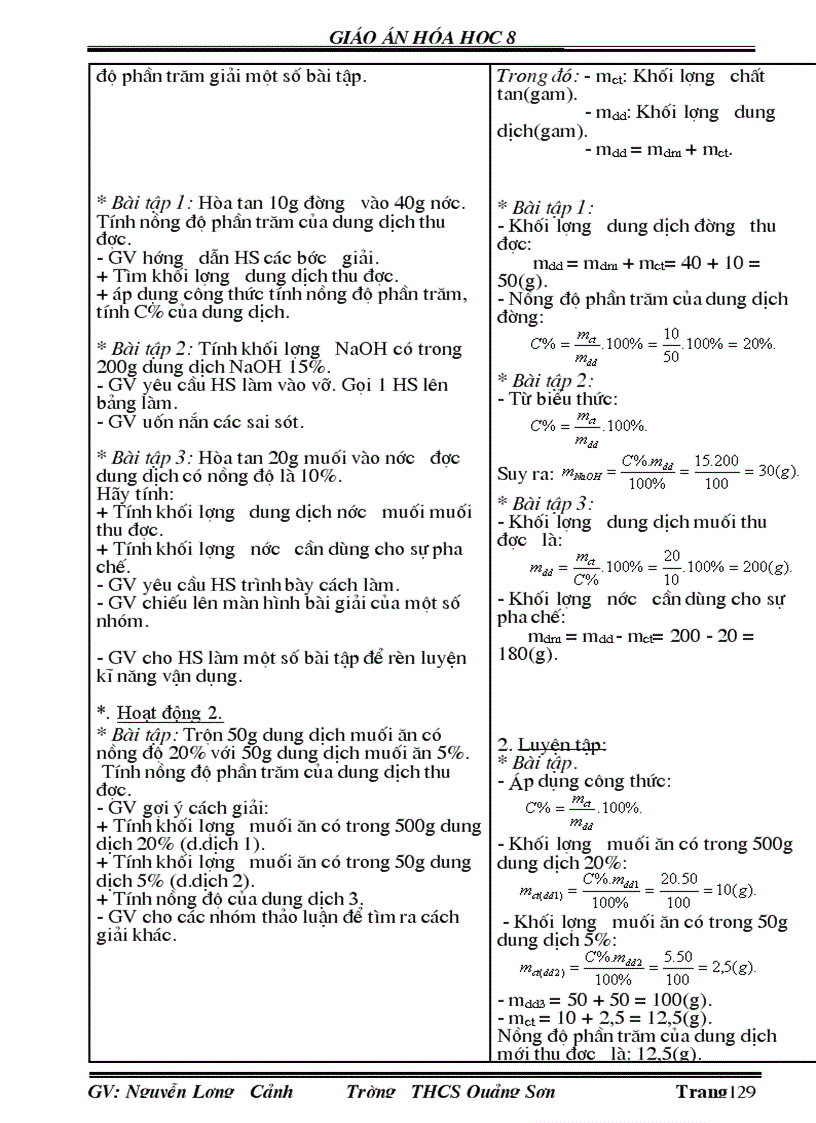 image for page Giáo án hóa 8 02