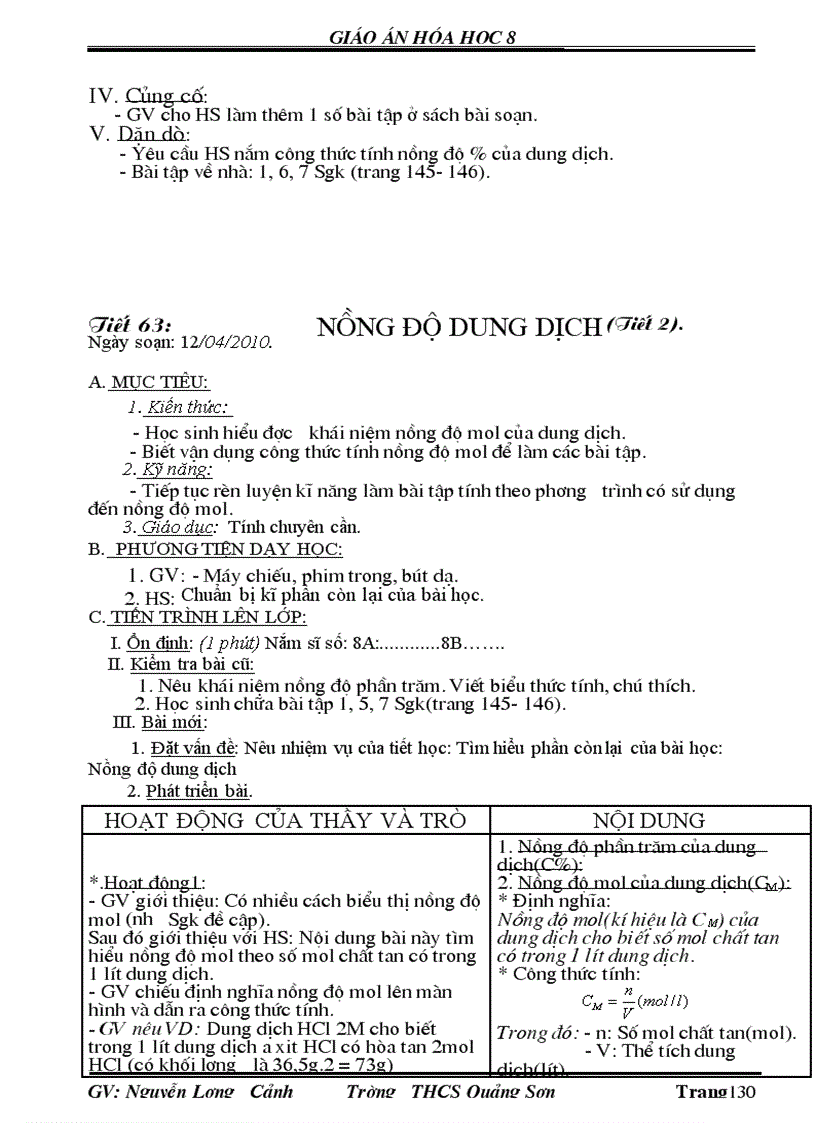 image for page Giáo án hóa 8 02