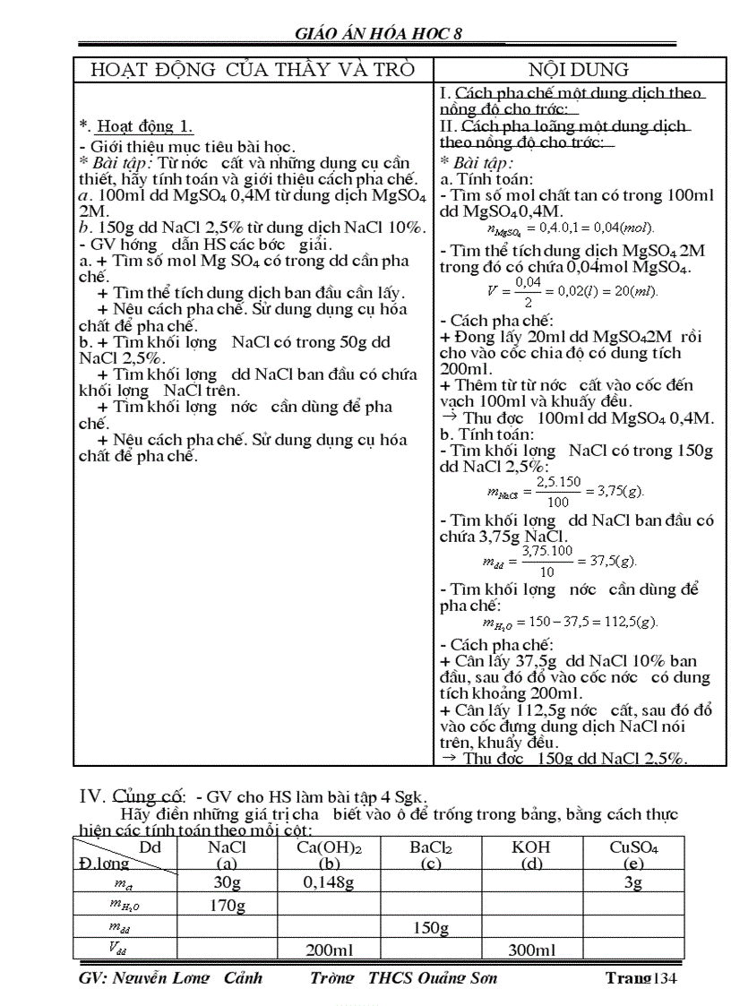 image for page Giáo án hóa 8 02