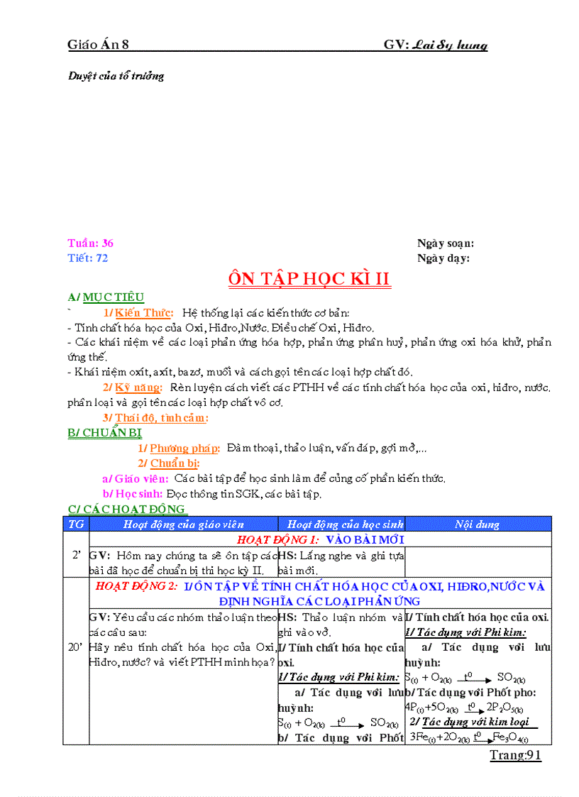 image for page Giao an hoa cuc hot