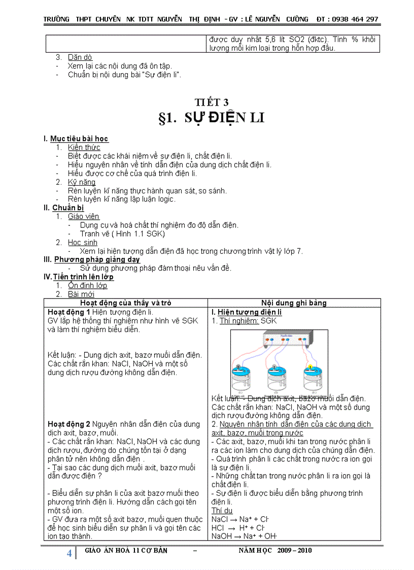 image for page Giao an hoa hoc 11 cb hk 1