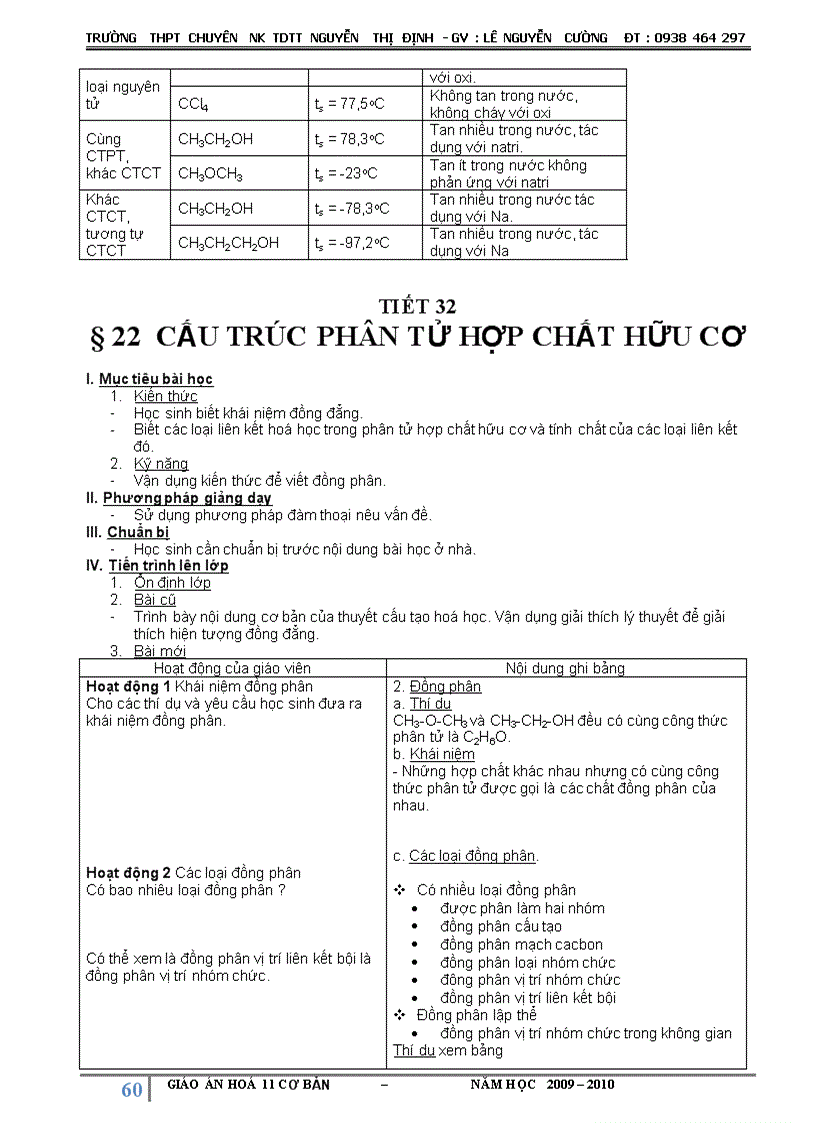 image for page Giao an hoa hoc 11 cb hk 1