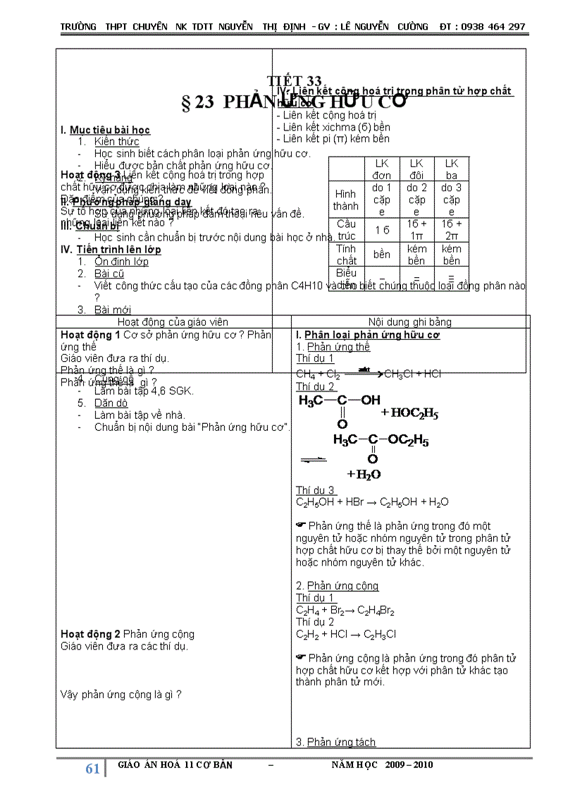 image for page Giao an hoa hoc 11 cb hk 1