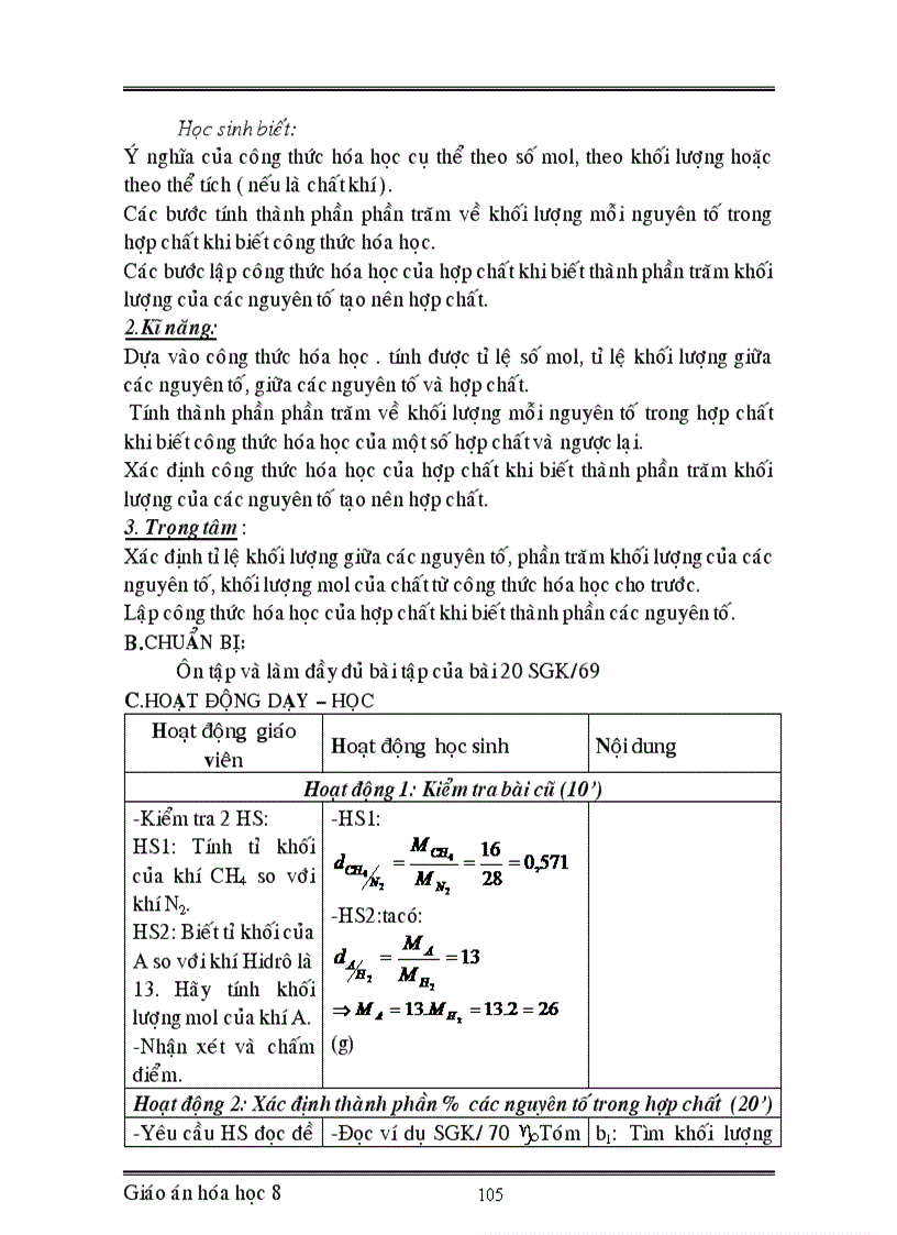 image for page Giáo án hóa học 8 chuẩn mới 2012
