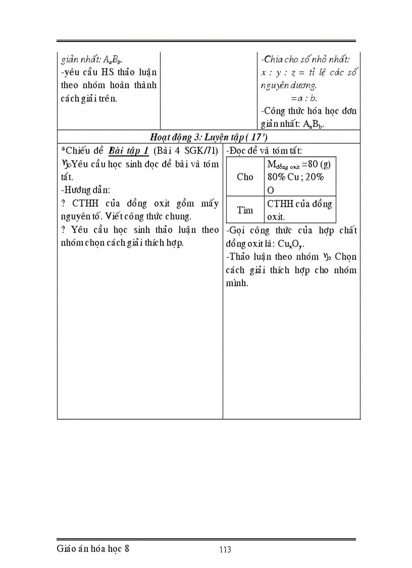 image for page Giáo án hóa học 8 chuẩn mới 2012