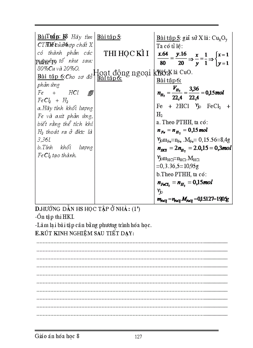 image for page Giáo án hóa học 8 chuẩn mới 2012