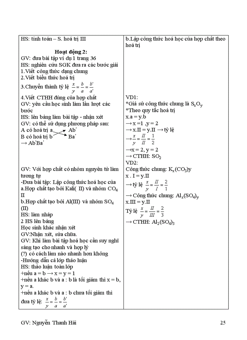 image for page Giáo án hóa học 8 đúng chuẩn