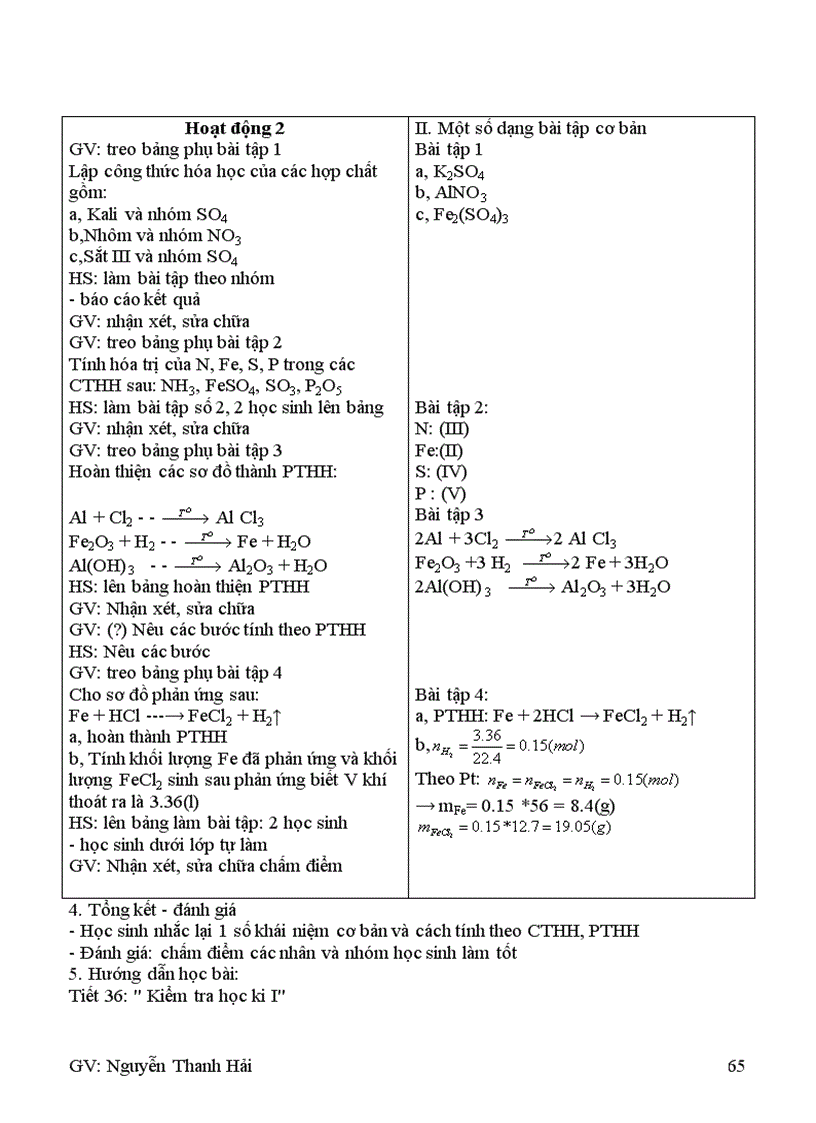 image for page Giáo án hóa học 8 đúng chuẩn