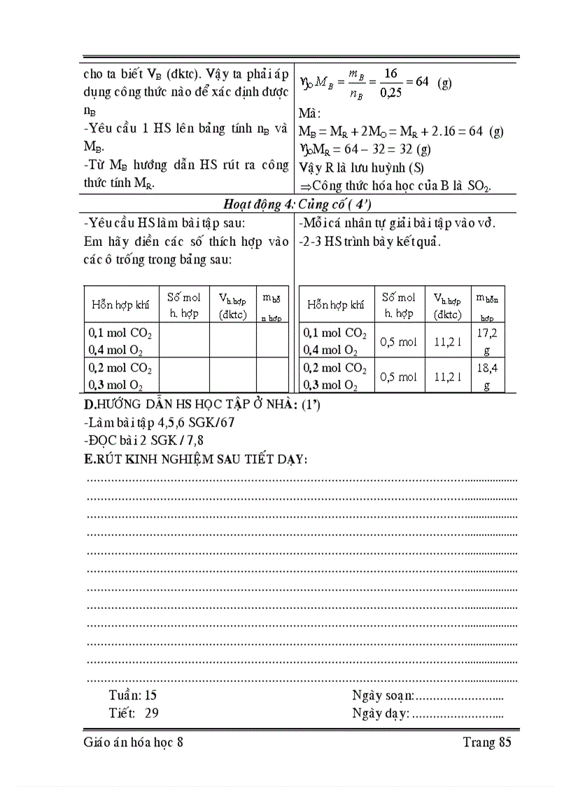 image for page Giáo án hóa học 8 học kỳ ii cực chuẩn