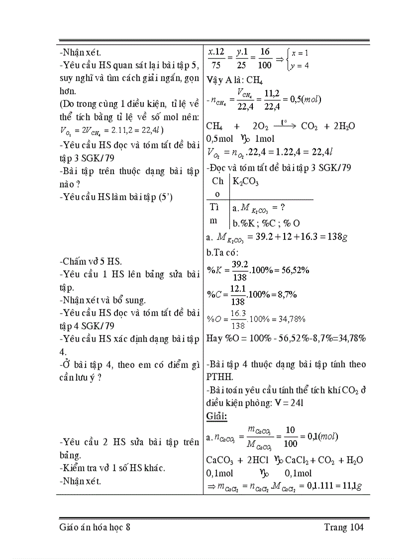 image for page Giáo án hóa học 8 học kỳ ii cực chuẩn