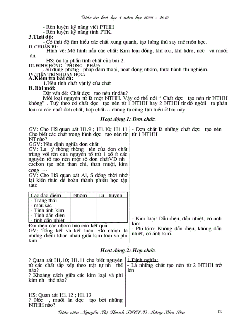 image for page Giáo án hóa học 8 mới trọn bộ