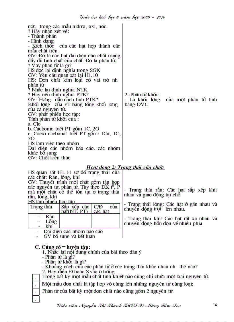 image for page Giáo án hóa học 8 mới trọn bộ