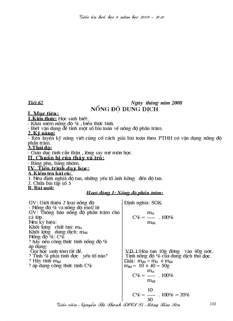 image for page Giáo án hóa học 8 mới trọn bộ