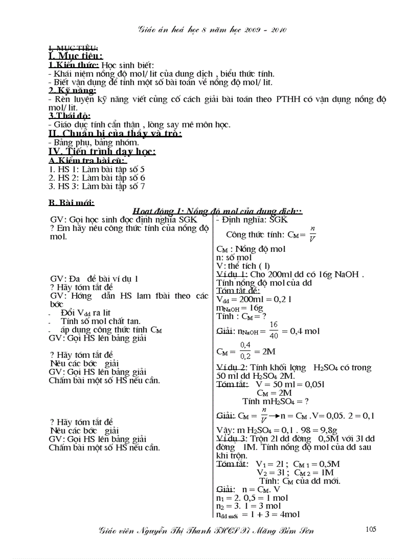 image for page Giáo án hóa học 8 mới trọn bộ