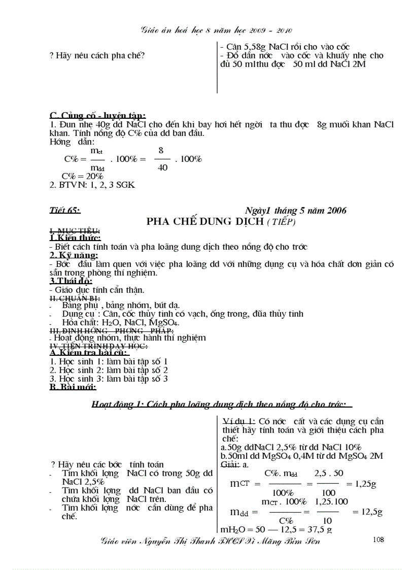 image for page Giáo án hóa học 8 mới trọn bộ