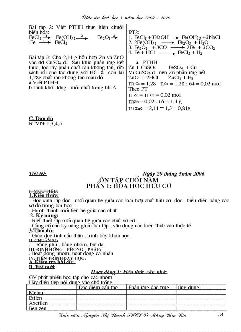 image for page Giáo án hóa học 8 mới trọn bộ