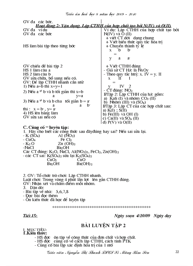image for page Giáo án hóa học 8 năm 2009 2010