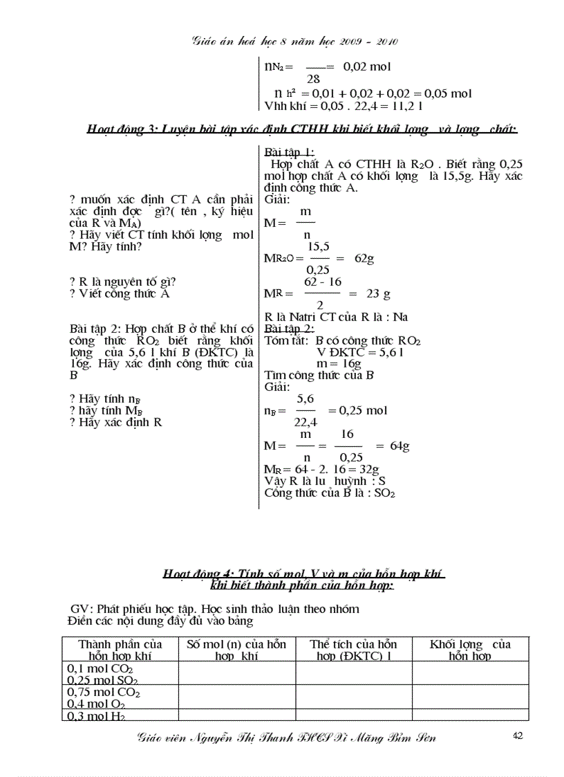 image for page Giáo án hóa học 8 năm 2009 2010