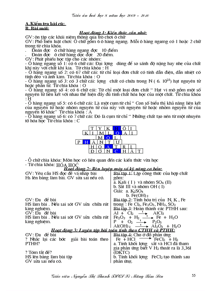image for page Giáo án hóa học 8 năm 2009 2010
