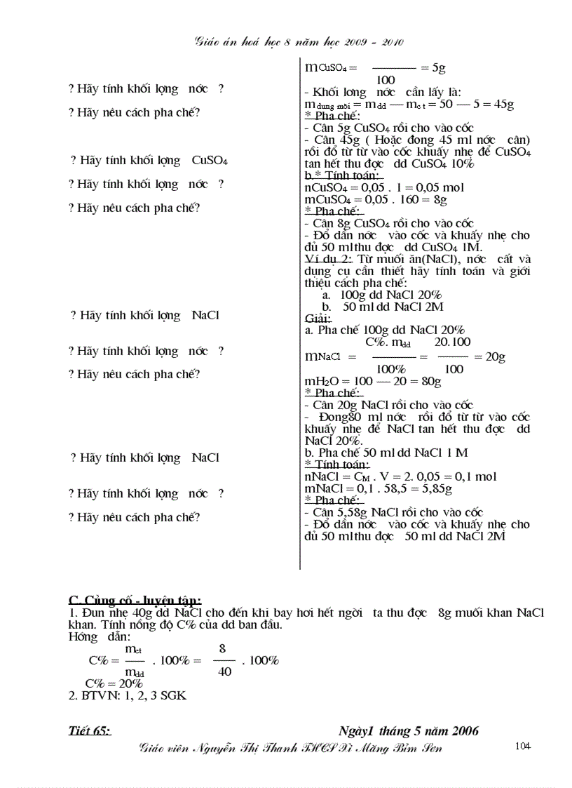 image for page Giáo án hóa học 8 năm 2009 2010