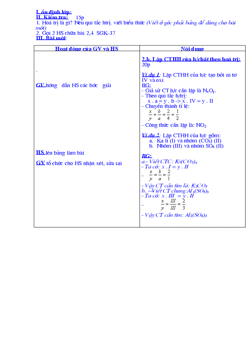 image for page Giáo án Hóa học 8 năm học 08 09 toàn tập