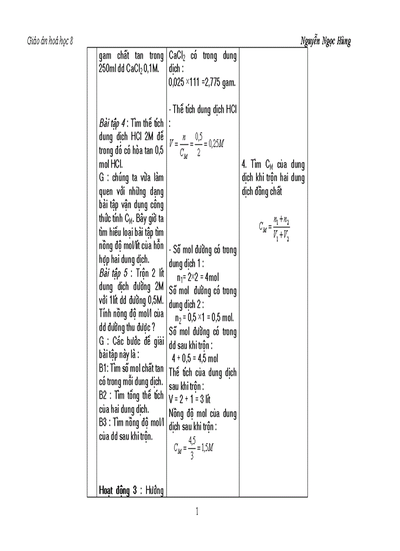 image for page Giao an Hoa hoc 8 tron bo