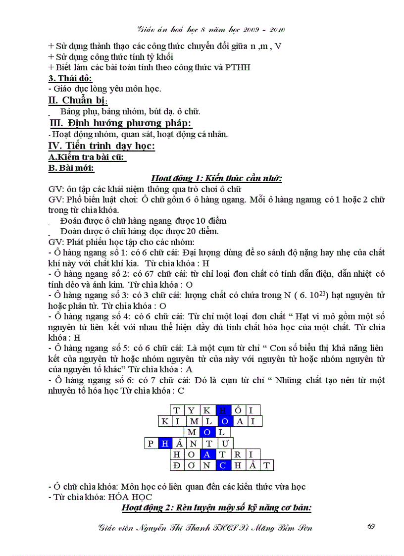 image for page Giáo án hóa học 8 2012 NT