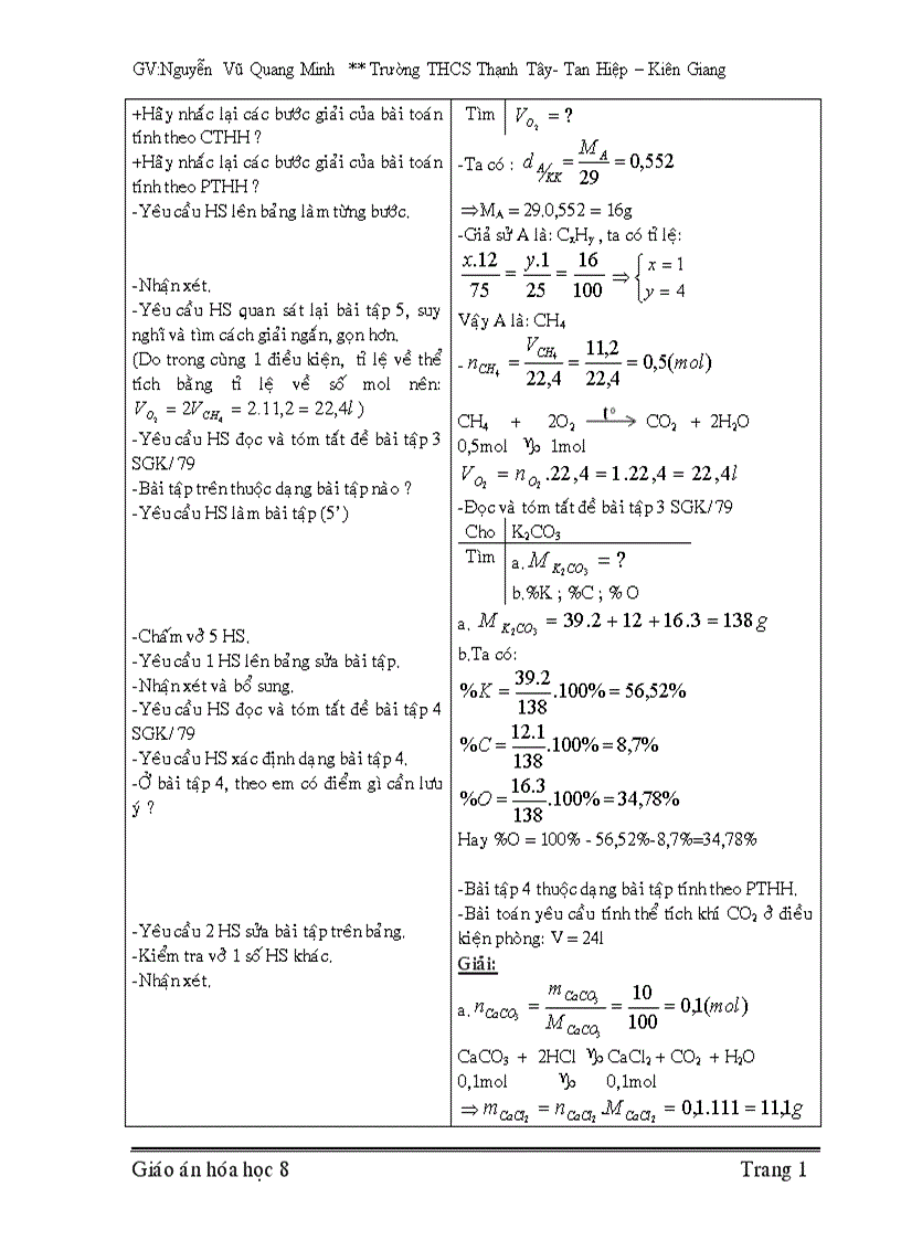 image for page Giao an hoa hoc hay