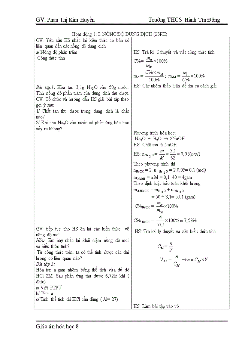 image for page Giao an hoa hoc hay