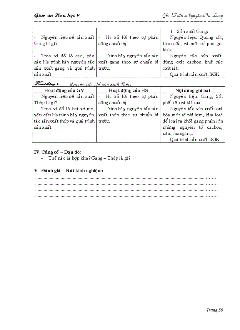 image for page Giao án HÓA lớp 8 trọn bo cực hay