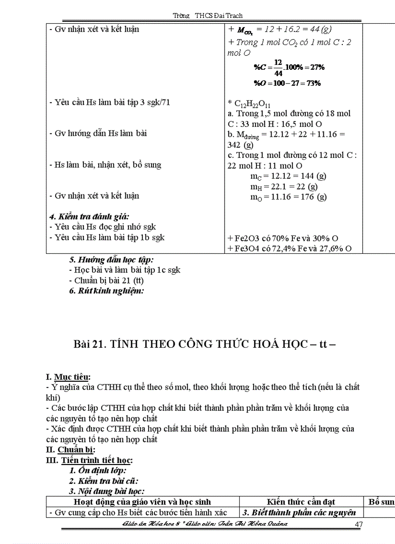 image for page Giáo án ôn thi