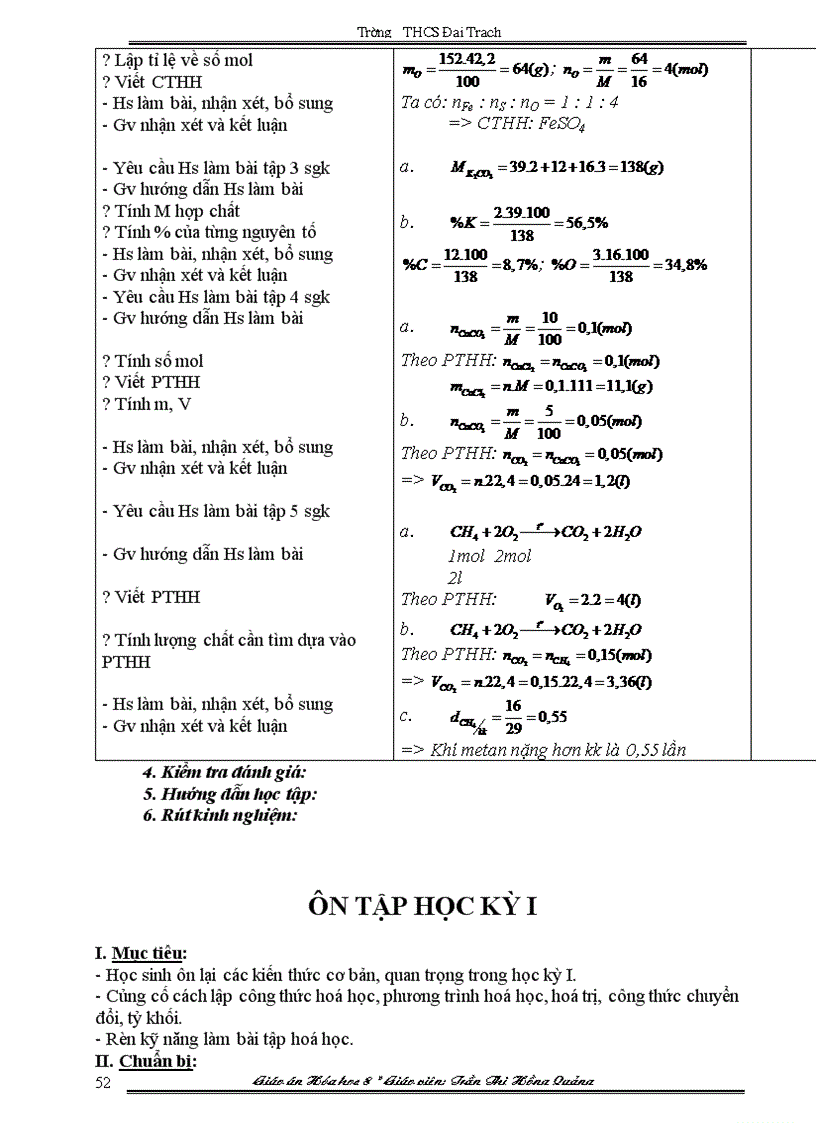 image for page Giáo án ôn thi