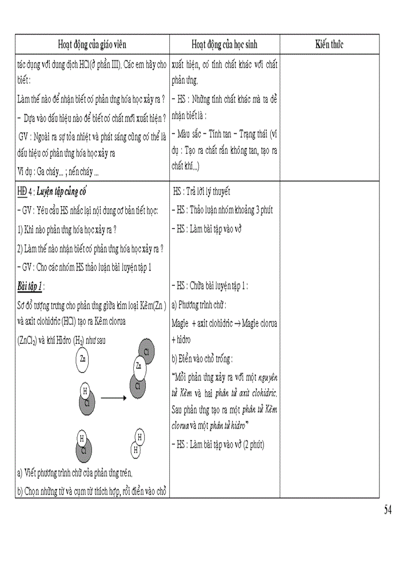 image for page Giao an tron bo