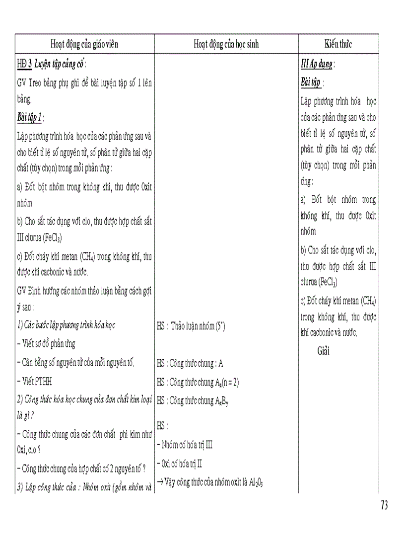 image for page Giao an tron bo